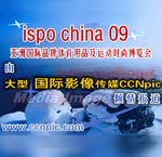 ispo 09 CCN��ý����